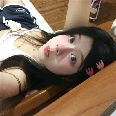 歇斯底里