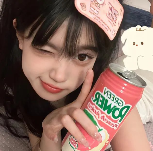 春心动了