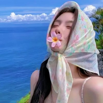 飞男飞女